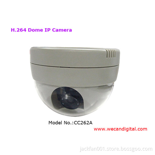 H.264 Megapixel Dome IP Camera